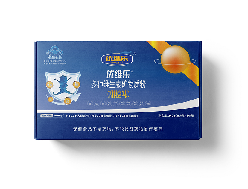 優(yōu)維樂(lè)多種維生素礦物質(zhì)粉（甜橙味）