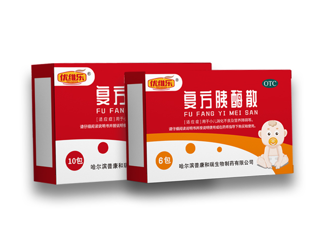 成立了全資子公司哈爾濱普康和瑞生物制藥有限公司，同時(shí)購(gòu)買了藥品“復(fù)方胰酶散”的生產(chǎn)技術(shù)和生產(chǎn)批件。